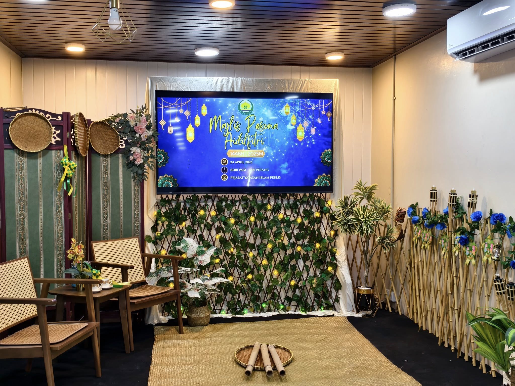 Majlis Pesona Aidilfitri Yayasan Islam Perlis 1446H/2025M